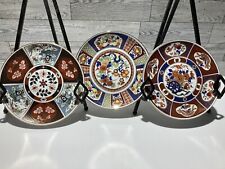 Lot of 3 Vintage Imari Ware Decorative Plates Dish Gold Trim Porcelain picture