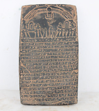 RARE ANCIENT EGYPTIAN PHARAONIC ANTIQUE BOOK Of DEAD Stella Stela EgyCom picture