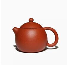 250cc chinese Yixing Handmade Zisha teapot Zhu Clay LongDan Gongfu Tea Pot picture