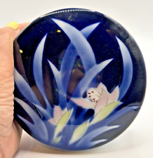 Asahi Japan Lilies Round Lidded Trinket Box Cobalt Blue with Gold Trim VTG picture
