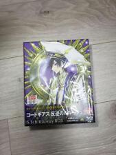 Code Geass: Lelouch of the Rebellion R2 Blu-ray BOX japan anime picture