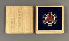 Fire Badge Miyagi Prefecture Long Sevice Award JAPAN Wooden original box picture