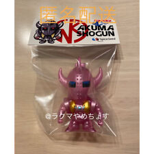 Kinnikuman Spice Seed Limited Muscle Shot Figure Soft Vinyl Demon General picture