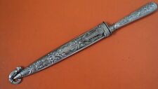 antique art noveau Brazilian creole dagger knife Abramo Eberle mid.XXc stainless picture
