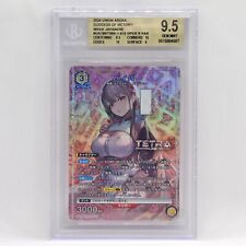Union Arena Viper R BGS Gem Mint 9.5 Goddess Of Victory: Nikke Japanese picture