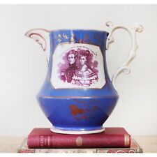 Queen Victoria & Prince Albert Commemorative Wedding Pearlware Jug Circa 1840 picture