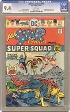 All Star Comics #58 CGC 9.4 1976 0000406011 1st app. Power Girl picture