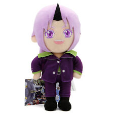 New Shion THAT TIME I GOT REINCARNATED AS A SLIME 9 inch Plush (Great Eastern) picture