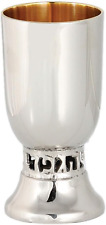 Zion Judaica Rosh Hashanah Footed Kiddush Cup Carved Out Wine Blessing on Stem R picture