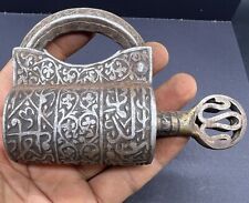 Beautiful Old Islamic Safavid Antiquities Persian Calligraphy Solid Iron Locked picture