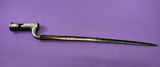 Rare Hadley & Chapman Brown Bess British Socket Bayonet India Pattern 1800-1810 picture