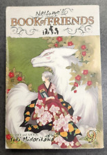 Natsume's Book of Friends Vol 9 English OOP picture