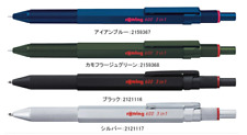 Rotring 600 3 in 1 Multi Pen Black Silver Blue Green / mechanical ball-point 0.5 picture