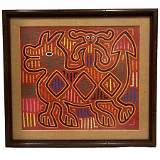 Framed Large Panamanian Mola Textile - Early 1970s Dragon 21x20 Framed picture