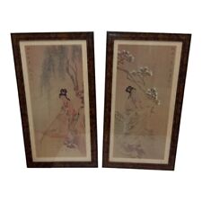 Set O 2 Vintage Chinese Print Of Woman Geisha Fishing And Under Tree Frame picture