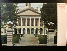 Vintage Postcard 1901-1907 State House Augusta Maine picture