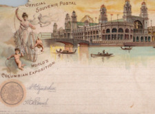 1890s World's Columbian Exposition Electric Building Chicago Damaged Postal Card picture