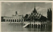 Thailand Siam Ayudhya Ayutthaya - Summer Palace old real photo postcard picture