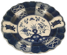 Antique 18thC Caughley Porcelain Scholar's Rock Pattern Plate Porzellan Teller picture