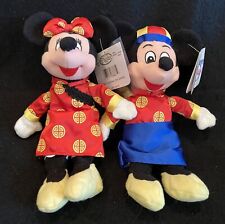 Hong Kong Disney Store Exclusive CHINESE MICKEY & MINNIE Mini Bean Bag Plush MWT picture