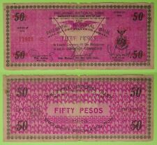 1943 Philippines ~ Iloilo, Panay 50 Pesos ~ WWII Emergency ~ ILO-230 /830C picture
