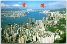 Postcard - Hong Kong & Kowloon from the Peak - Hong Kong, China picture