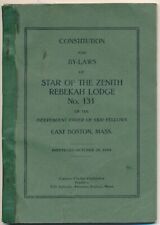 1894 Rebekah Lodge, I.O.O.F. East Boston, MA Constitution & By-Laws Book picture