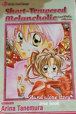 English Manga-Arina Tanemura Short-Tempered Melancholic and Other Stories picture
