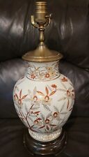 Stunning Vintage 50/60s Ginger Jar Oriental Floral Lamp 21” Hand Paint Wildwood  picture