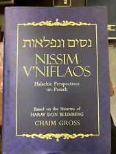 Nissim V'Niflaos Pesach: Halachic Perspectives on Pesach Based on the Shiurim picture