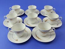 16 Piece Romance W/ Gold Rosenthal Studio Line Germany Cup & Saucer Set picture