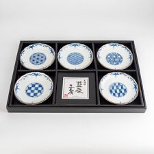 Mino ware Japanese Sushi Sauce dish plate set of 5 Old auspicious pattern Japan  picture