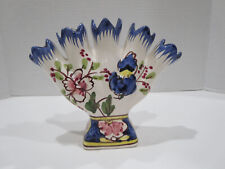 Jay Willfred Five Finger Vase Andrea by Sadek Hand Painted 6