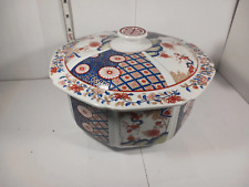 BEAUTIFUL LG VINTAGE TAIWANESE CHINESE PORCELAIN SERVING DISH WITH LID by All picture