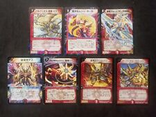 Duel Masters Promo Bulk Sale_2009-2010_ Gold Stamp/Foil_Japanese_ Exc/Good picture