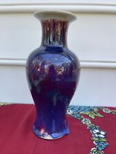 Contemporary Chinese Pottery Vase Flambé Purple-Sang De Beouf Glaze-9.5”-collect picture