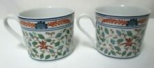 Georges Briard Imari Blossoms Porcelain Flat Demitasse Cup Mug Set 2 Vintage picture