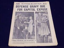 1941 DEC 14 NEW YORK DAILY NEWS - DEFENSE GRAVY DUE FOR CAPITOL EXPOSE - NP 1926 picture