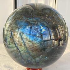3460g Natural labradorite ball rainbow quartz crystal sphere reiki healing picture