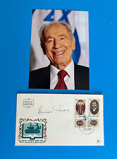 Shimon Peres (President / Prime Minister Israel Nobel Peace Prize) Signed FDC picture