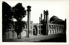 iran persia, TEHRAN TEHERAN, Sepahsalar Mosque, Islam (1950s) RPPC Postcard picture