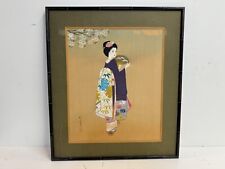 Vintage Asian Japanese Framed Painting on Silk of Woman Signed picture