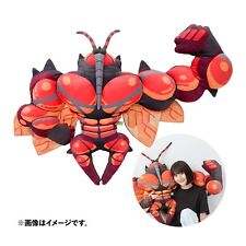 Pokemon Center Japan Limited - BUG OUT Arm Pillow Plush Toy / Buzzwole [NEW] picture