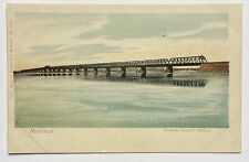 Vintage Postcard, Victoria Jubilee Bridge, Montreal, Undivided Back picture