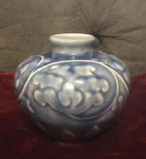 Vintage Lovely Blue Celadon Squat Urn Vase Blue Lotus 3 3/4”X 3 1/4” Signed picture