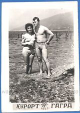 Beautiful man and woman on the beach Vintage photo picture