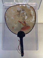 Antique Victorian Age Japanese Geisha Girl Tiny Fan w/Image Japan Artifact RARE picture