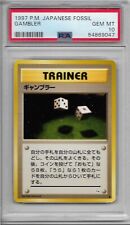 POKEMON GAMBLER TRAINER 1997 P.M. JAPANESE FOSSIL PSA 10 POCKET MONSTERS JAPAN picture