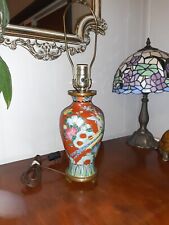 Vintage Mid Century Modern Ceramic Asian inspired chinoserie lamp  picture