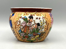 Vintage Satsuma-Style Bowl Hand Painted Japanese Art picture